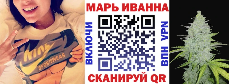 Цена Братск Конопля  АМФ  Кокаин  Гашиш  Меф мяу мяу 