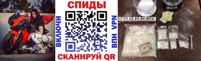 Amphetamine 98%  наркотики  Братск 