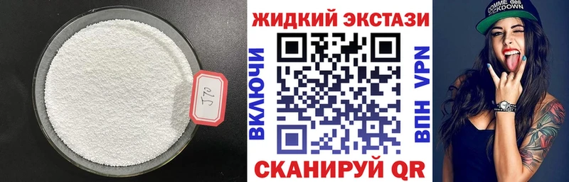 Бутират оксана  Братск 