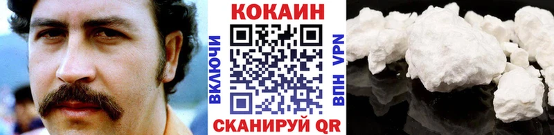 КОКАИН Боливия  blacksprut сайт  Братск 