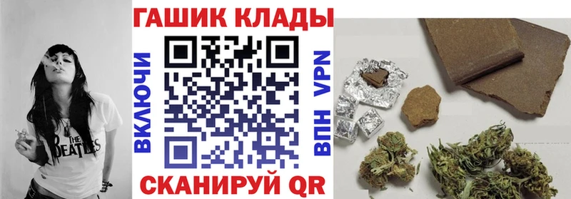 omg зеркало  Братск  ГАШ AMNESIA HAZE 