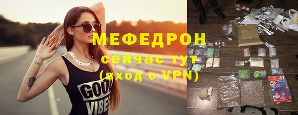 не бодяженный Нягань