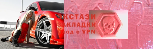 мет Остров