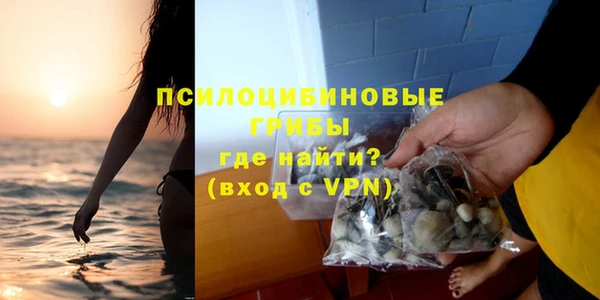 мет Остров