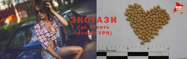 мет Остров