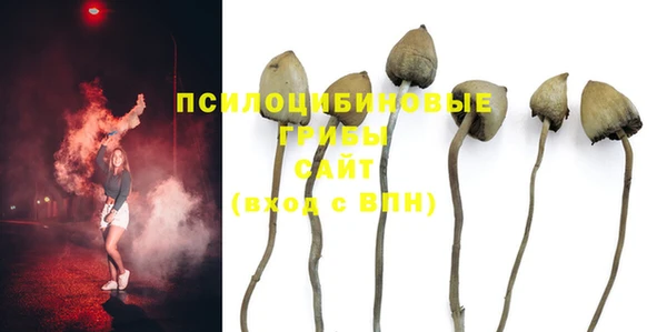 мет Остров