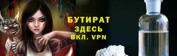 a pvp Болотное