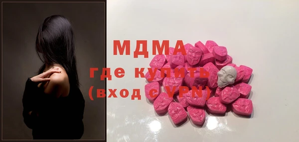 мет Остров