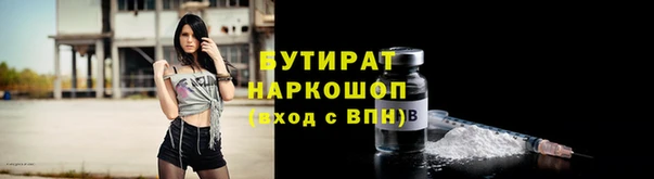 мет Остров