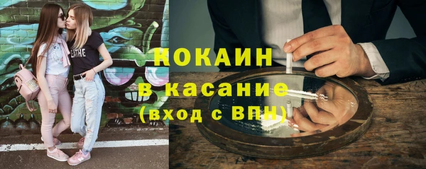 меф Бикин