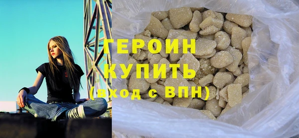 амф Осинники