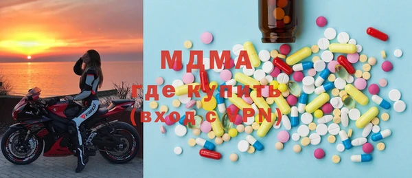 мет Остров